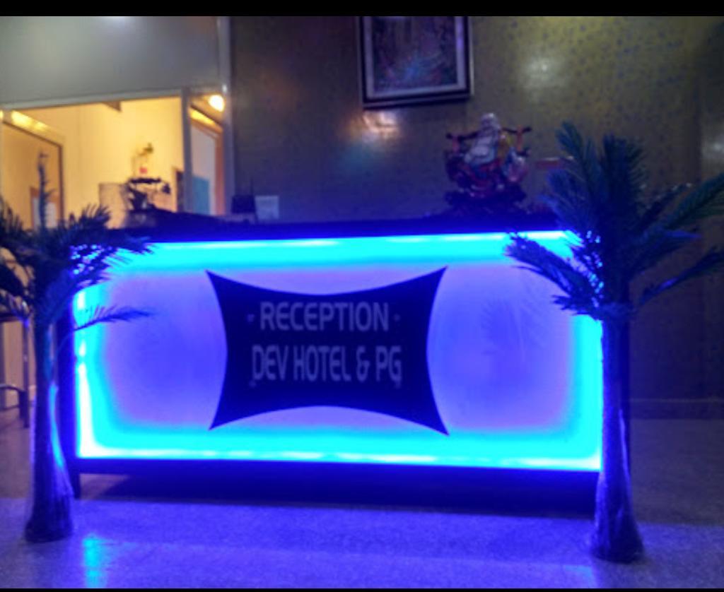 Dev Hotel Pataudi Экстерьер фото